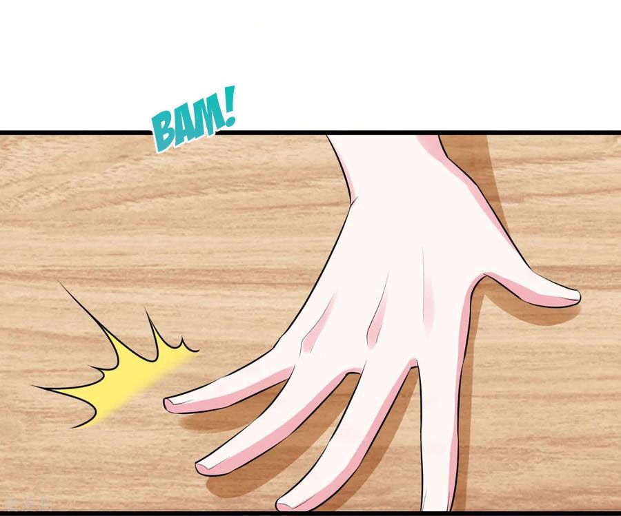 Poisonous Doctor: First Wife’s Daughter chapter 16 page 26