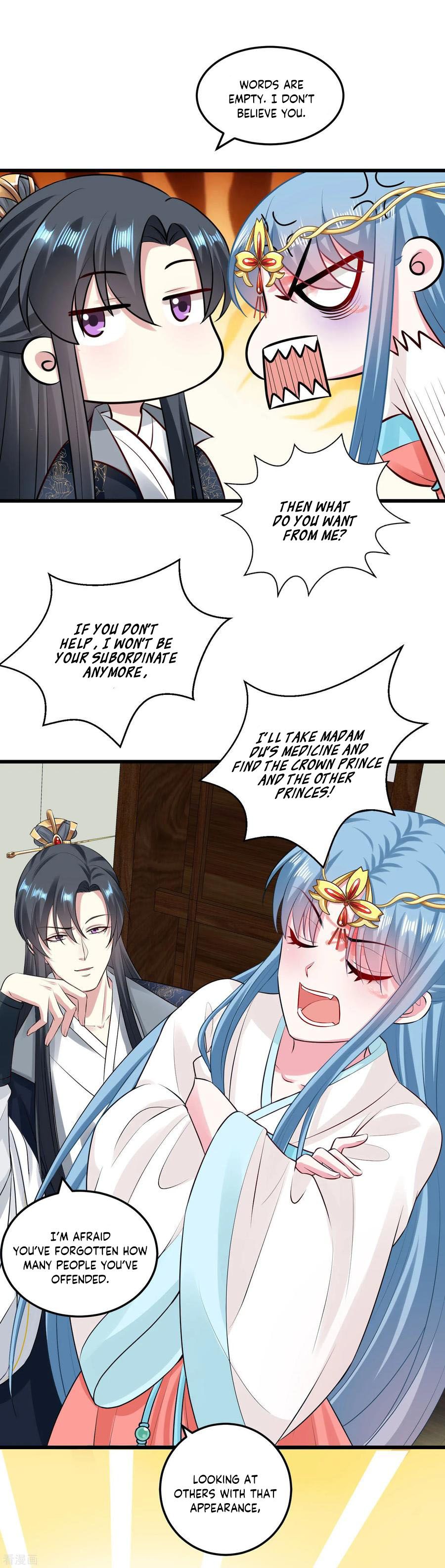 Poisonous Doctor: First Wife’s Daughter chapter 16 page 28