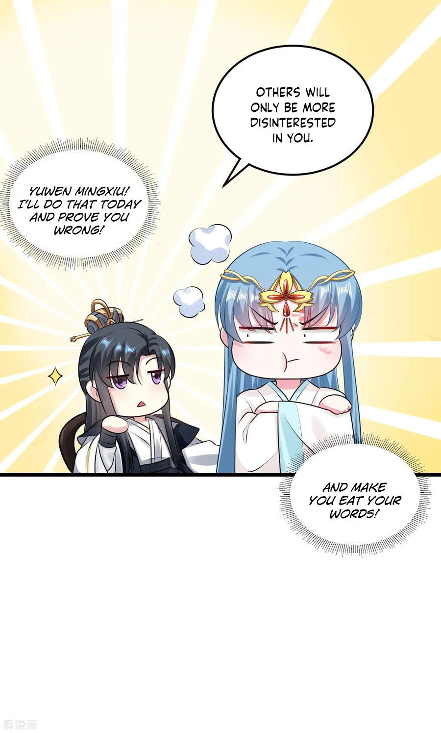 Poisonous Doctor: First Wife’s Daughter chapter 16 page 29