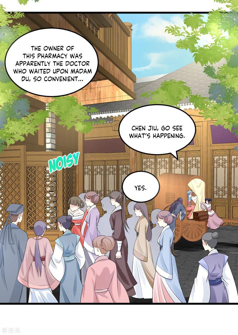 Poisonous Doctor: First Wife’s Daughter chapter 16 page 4