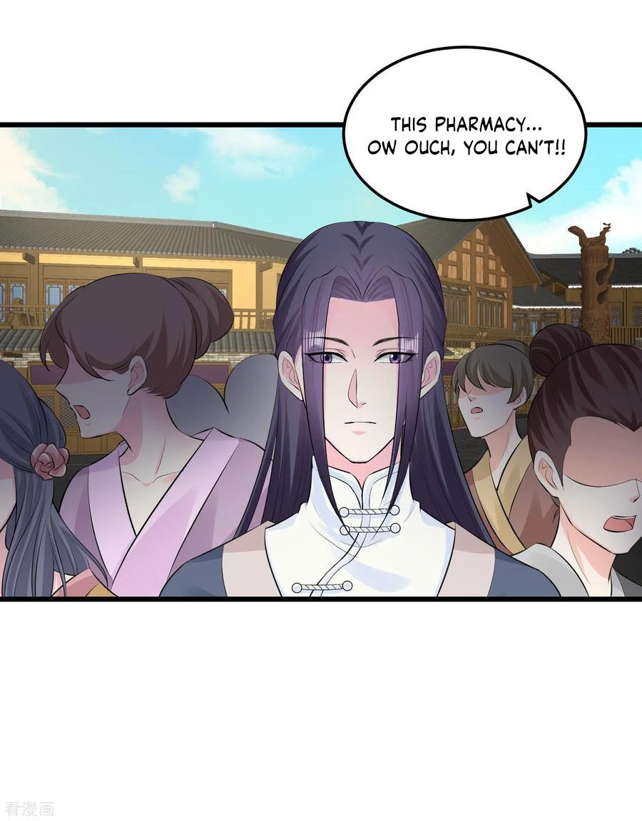 Poisonous Doctor: First Wife’s Daughter chapter 16 page 8