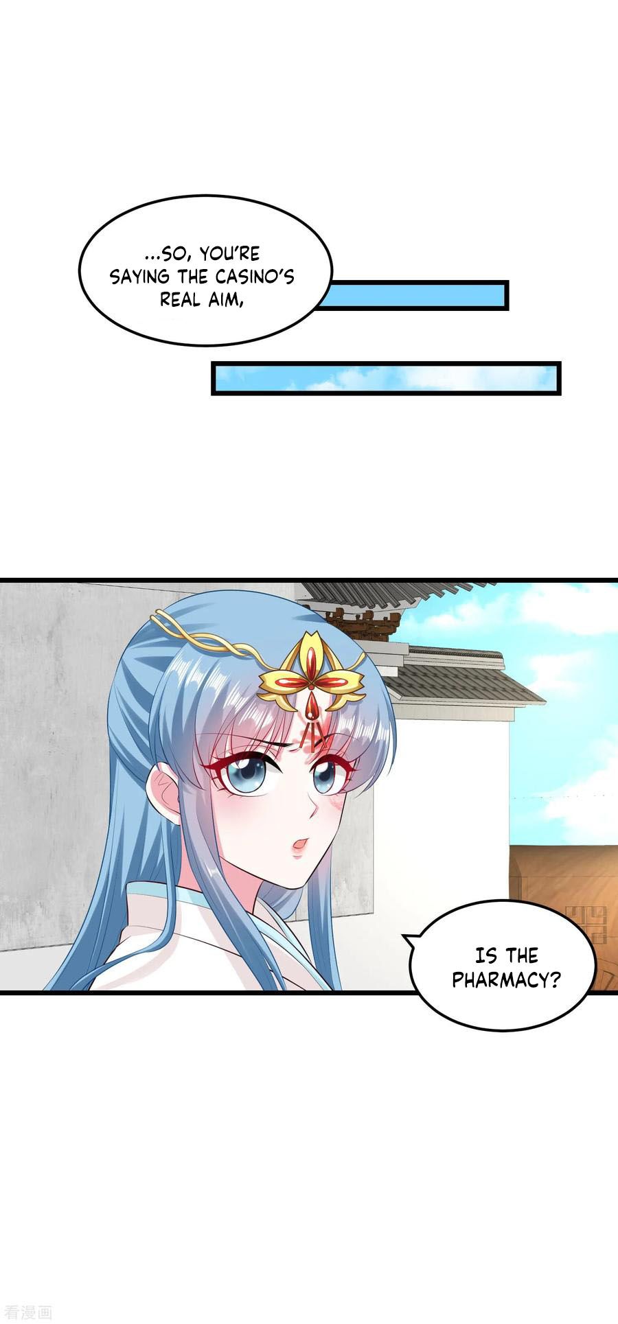 Poisonous Doctor: First Wife’s Daughter chapter 16 page 9