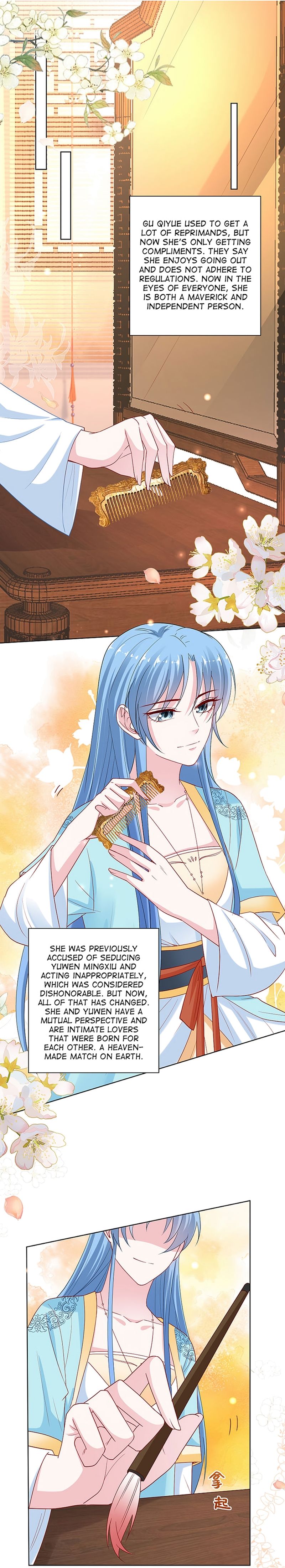 Poisonous Doctor: First Wife’s Daughter chapter 163 page 5