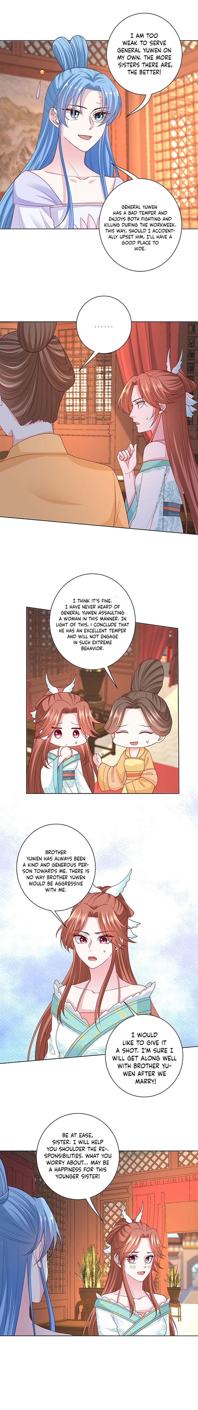 Poisonous Doctor: First Wife’s Daughter chapter 166 page 3