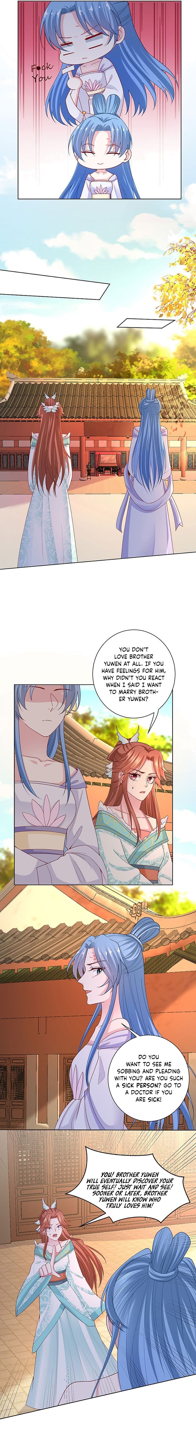 Poisonous Doctor: First Wife’s Daughter chapter 166 page 4