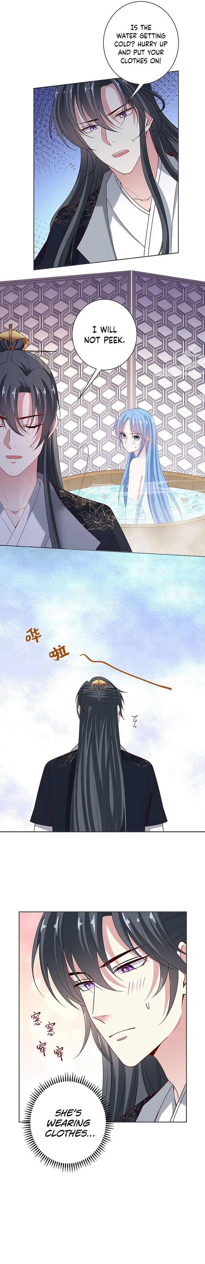 Poisonous Doctor: First Wife’s Daughter chapter 167 page 6