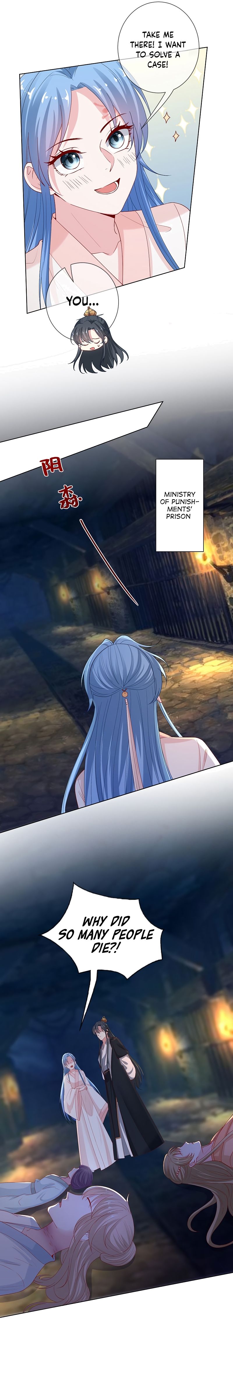 Poisonous Doctor: First Wife’s Daughter chapter 168 page 5