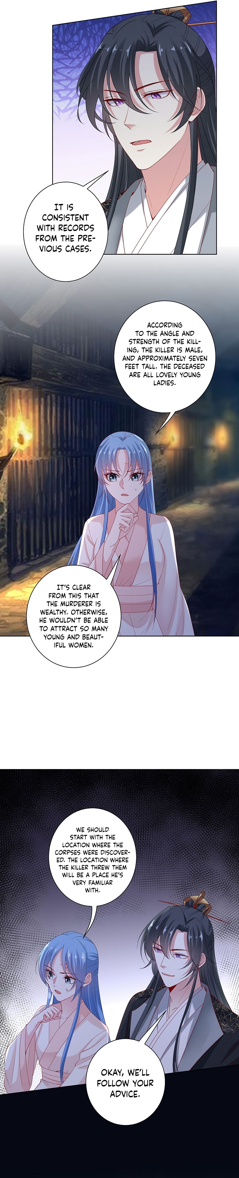 Poisonous Doctor: First Wife’s Daughter chapter 168 page 8