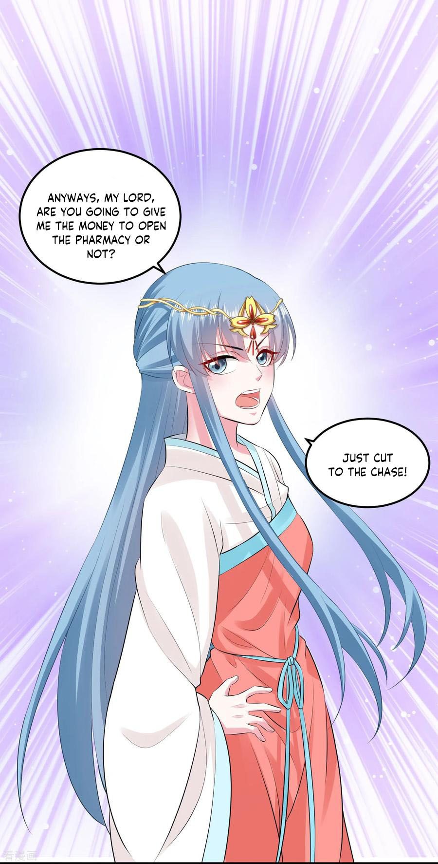 Poisonous Doctor: First Wife’s Daughter chapter 17 page 10