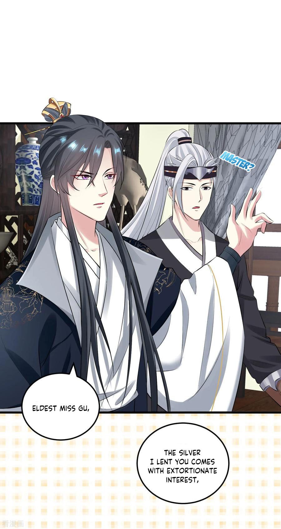 Poisonous Doctor: First Wife’s Daughter chapter 17 page 17