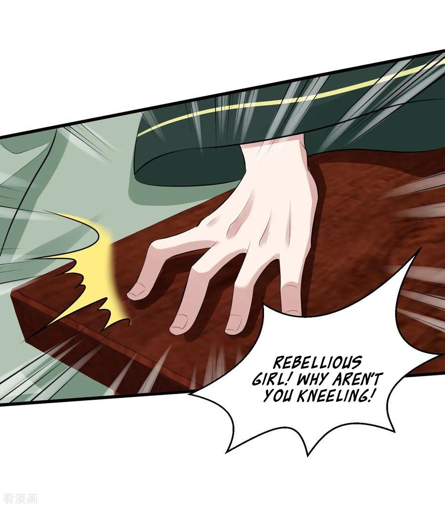 Poisonous Doctor: First Wife’s Daughter chapter 17 page 24