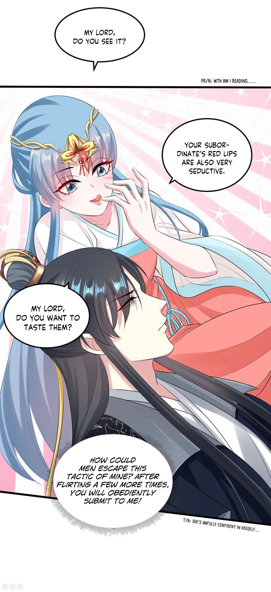 Poisonous Doctor: First Wife’s Daughter chapter 17 page 5