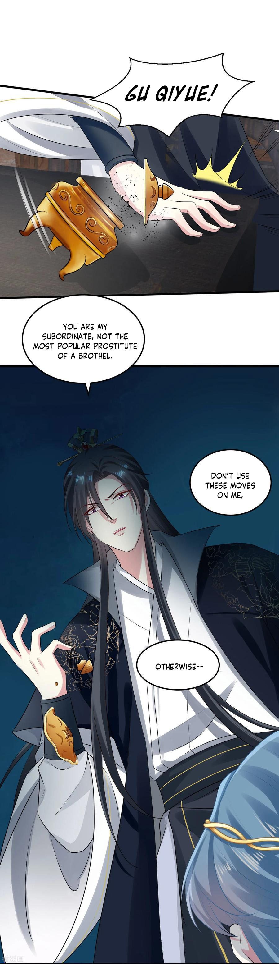 Poisonous Doctor: First Wife’s Daughter chapter 17 page 6