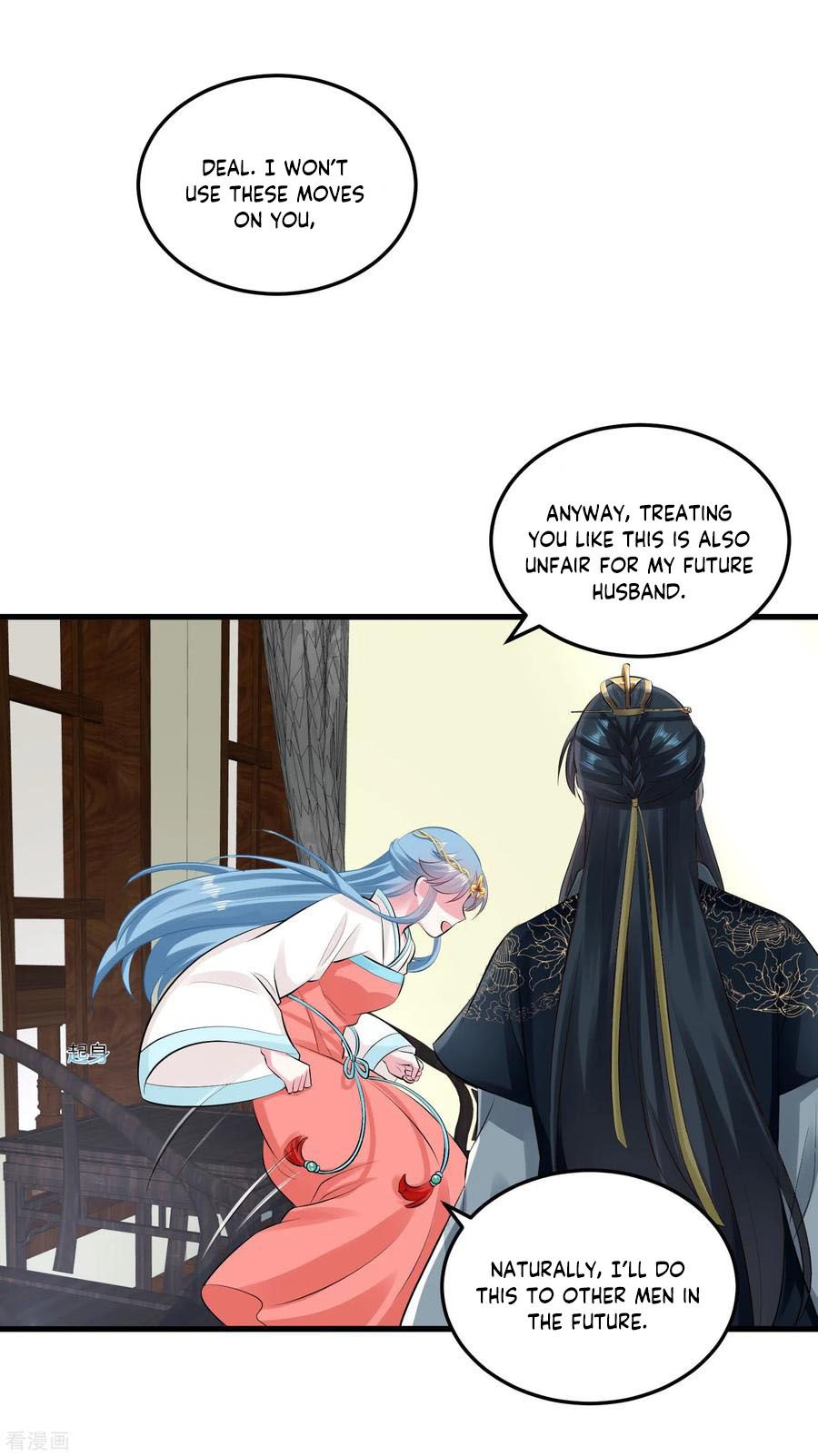 Poisonous Doctor: First Wife’s Daughter chapter 17 page 8