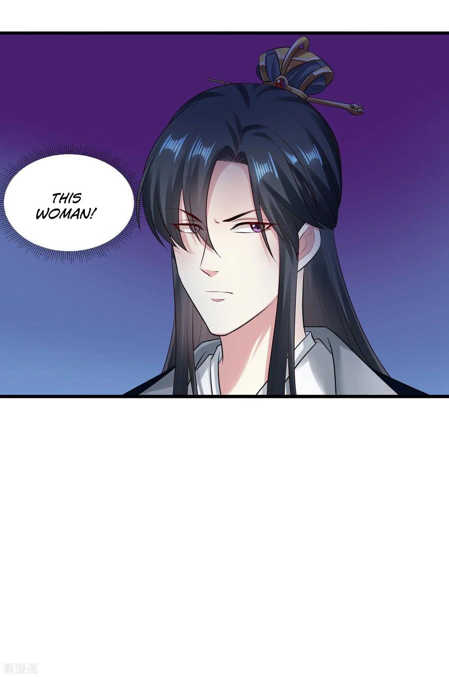 Poisonous Doctor: First Wife’s Daughter chapter 17 page 9