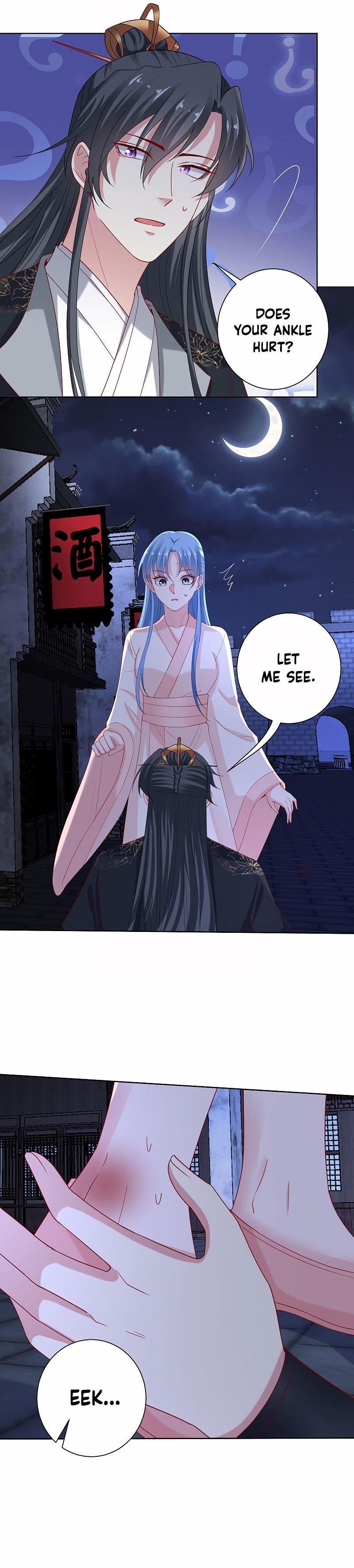 Poisonous Doctor: First Wife’s Daughter chapter 170 page 2