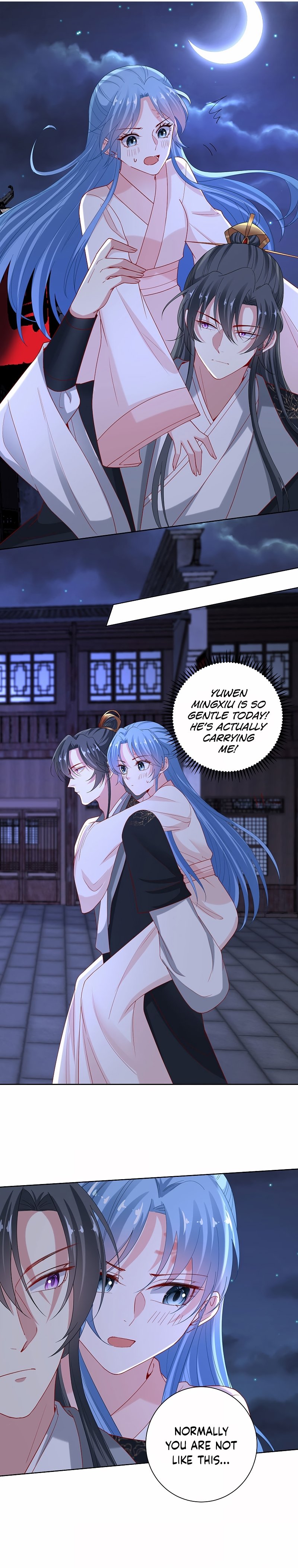 Poisonous Doctor: First Wife’s Daughter chapter 170 page 4