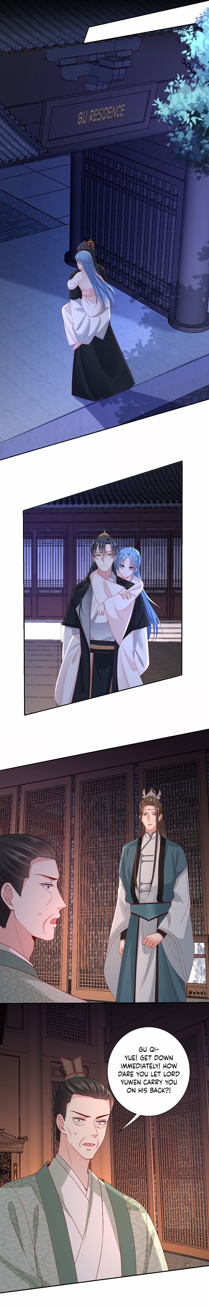 Poisonous Doctor: First Wife’s Daughter chapter 170 page 6