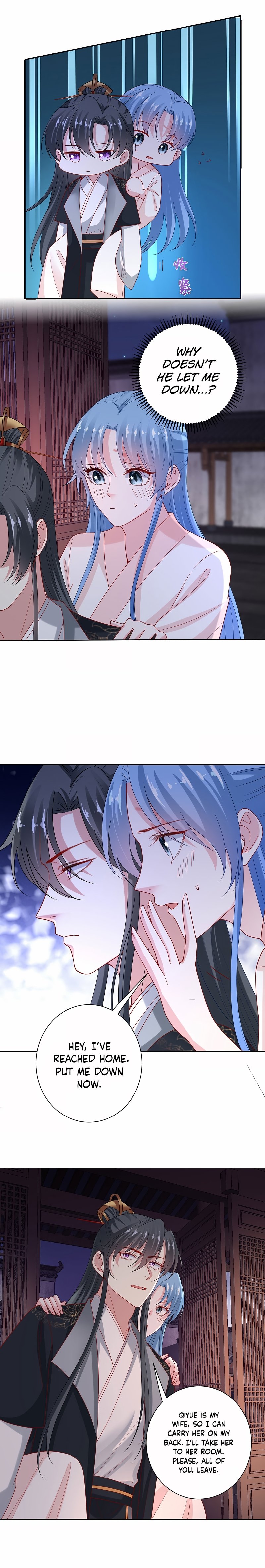 Poisonous Doctor: First Wife’s Daughter chapter 170 page 7