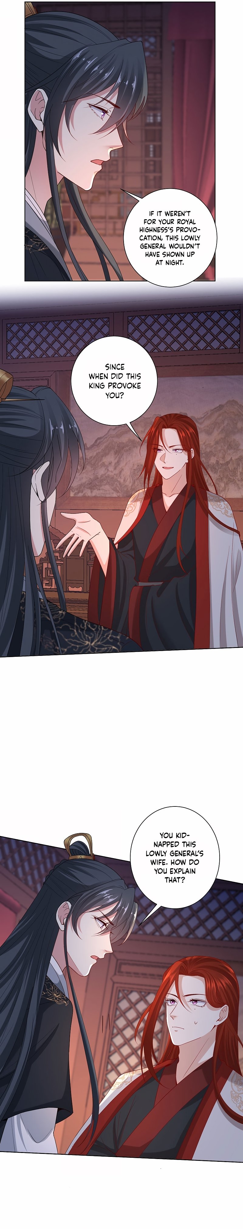 Poisonous Doctor: First Wife’s Daughter chapter 171 page 3