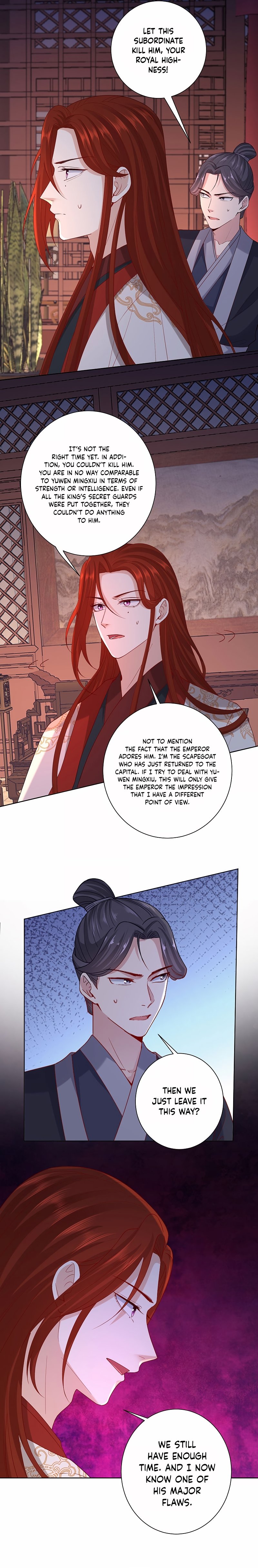 Poisonous Doctor: First Wife’s Daughter chapter 171 page 5