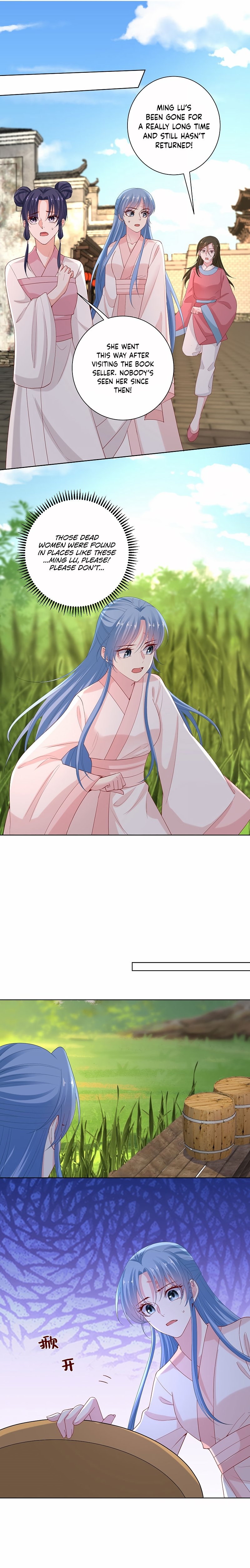 Poisonous Doctor: First Wife’s Daughter chapter 171 page 6