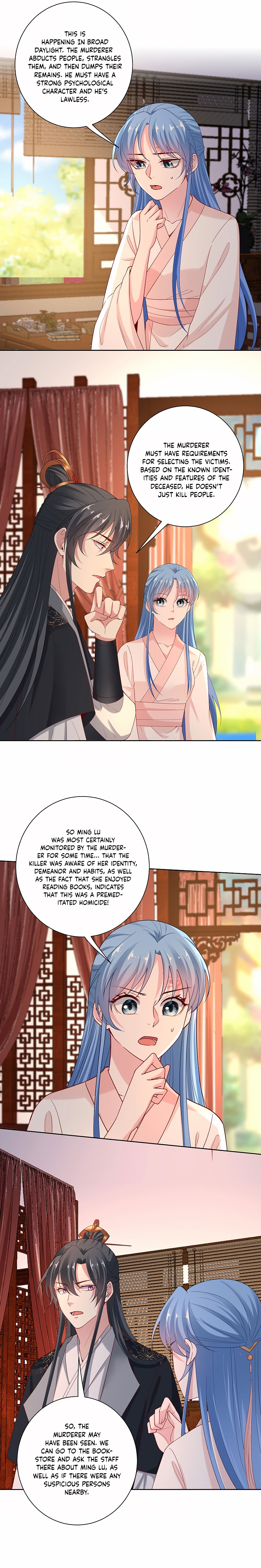 Poisonous Doctor: First Wife’s Daughter chapter 172 page 6