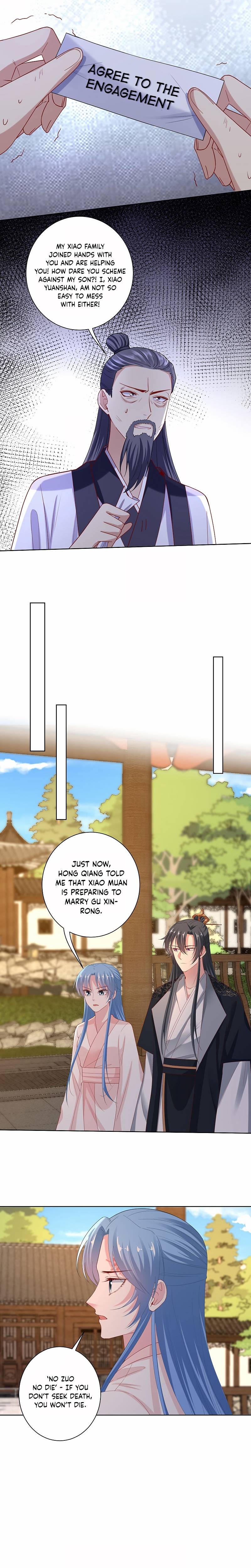 Poisonous Doctor: First Wife’s Daughter chapter 173 page 5