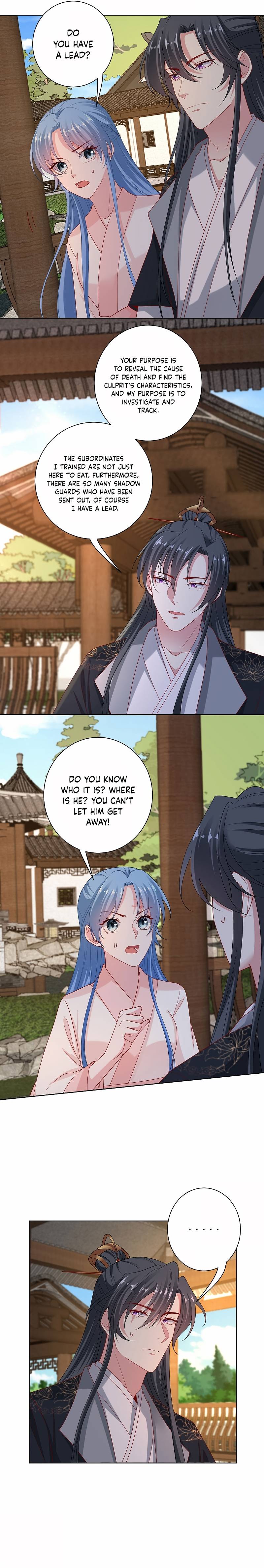 Poisonous Doctor: First Wife’s Daughter chapter 173 page 7