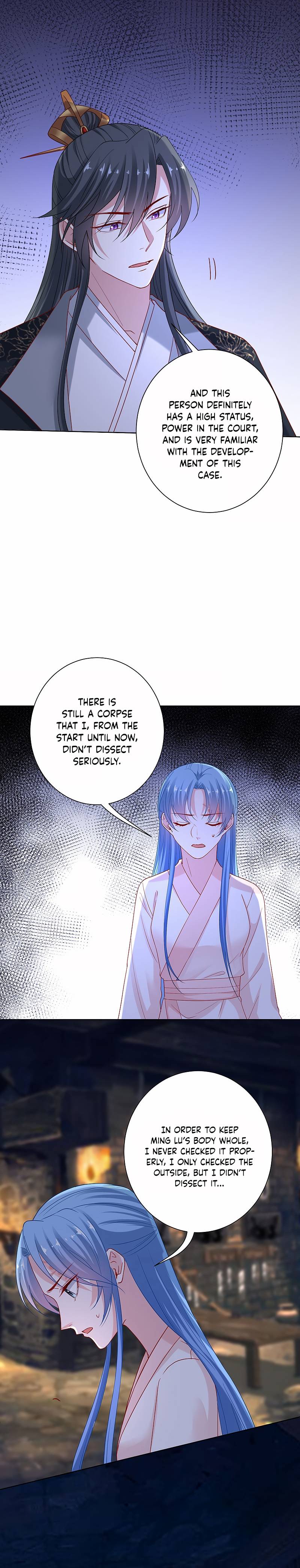 Poisonous Doctor: First Wife’s Daughter chapter 175 page 4