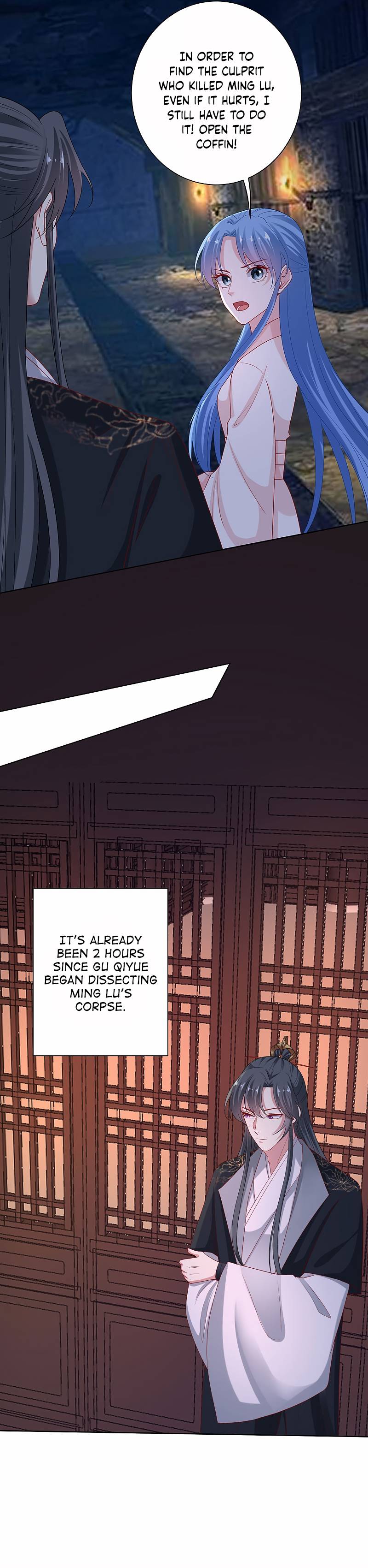 Poisonous Doctor: First Wife’s Daughter chapter 175 page 5