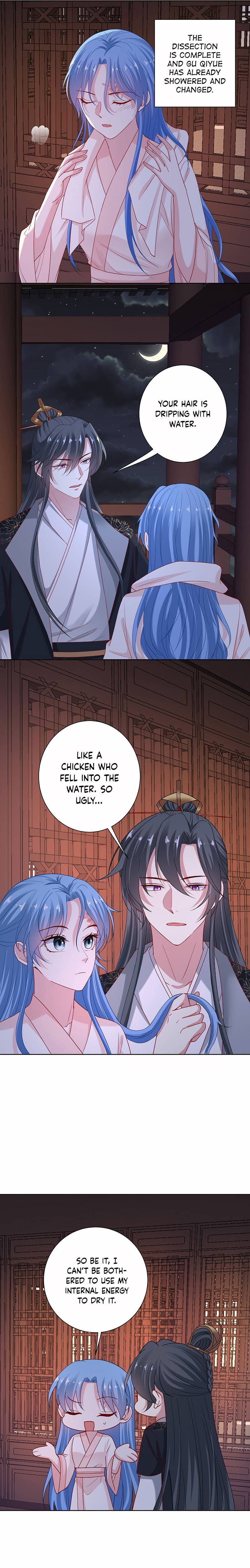 Poisonous Doctor: First Wife’s Daughter chapter 175 page 6