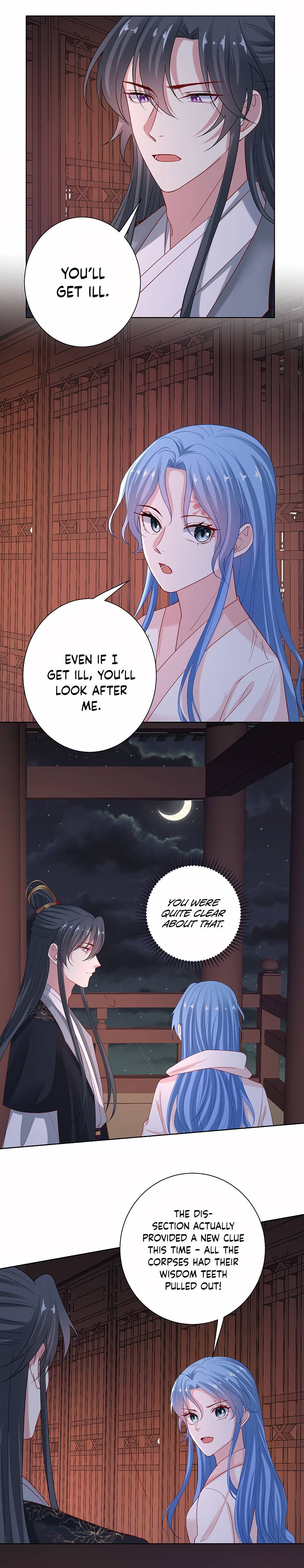 Poisonous Doctor: First Wife’s Daughter chapter 175 page 7