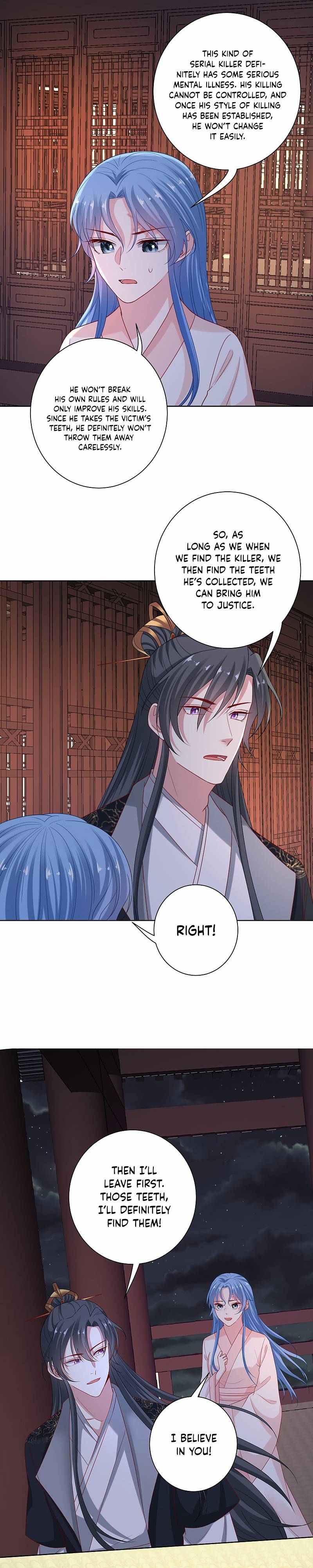 Poisonous Doctor: First Wife’s Daughter chapter 175 page 8