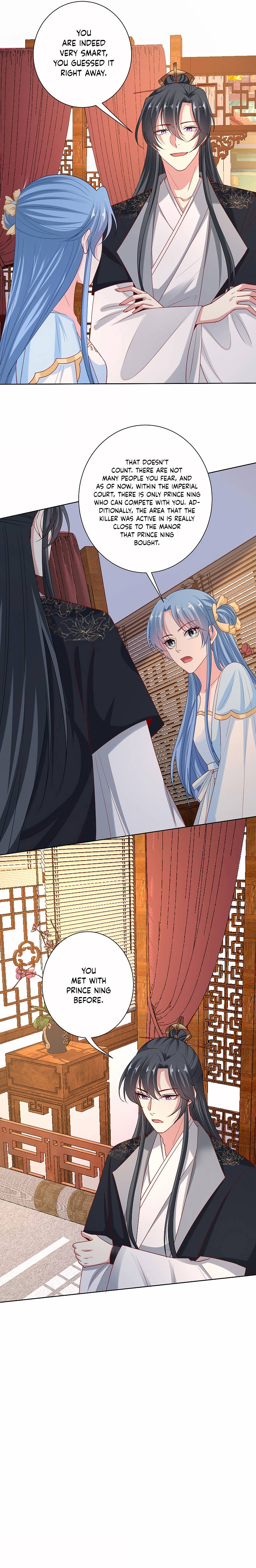 Poisonous Doctor: First Wife’s Daughter chapter 176 page 7