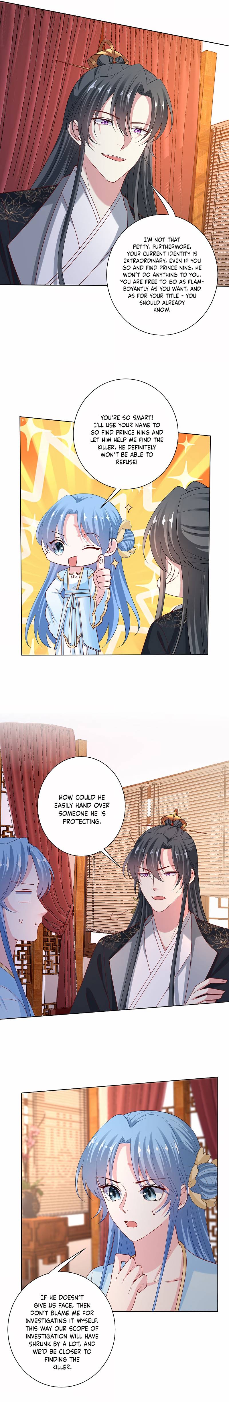Poisonous Doctor: First Wife’s Daughter chapter 176 page 9