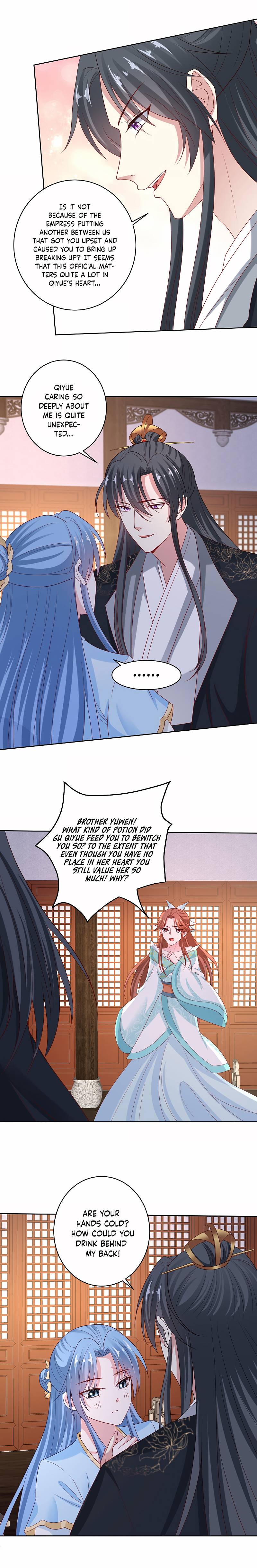 Poisonous Doctor: First Wife’s Daughter chapter 179 page 6