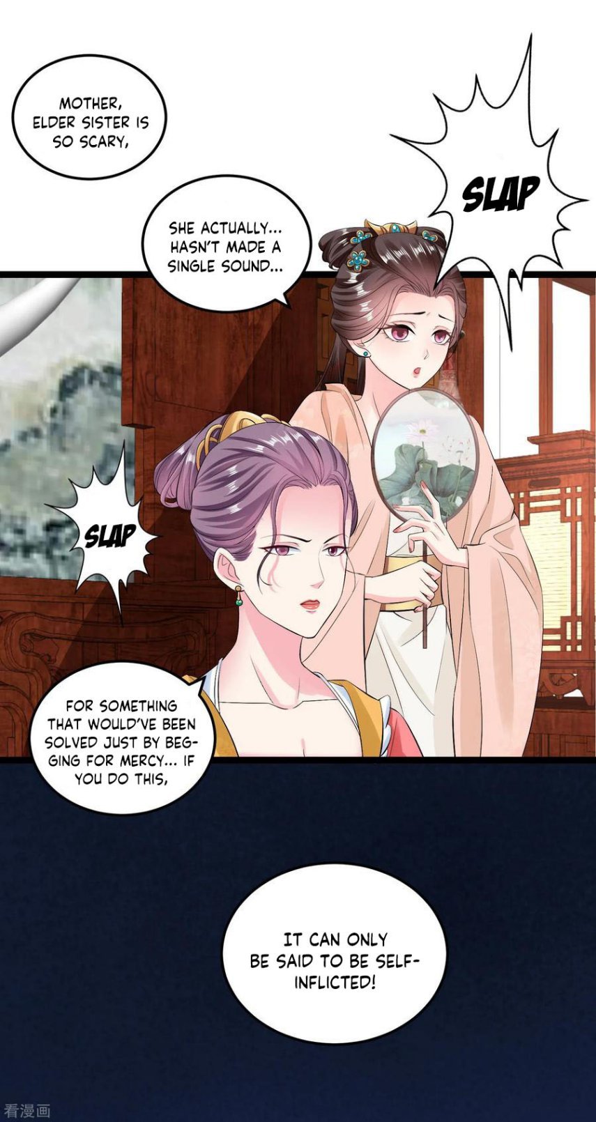 Poisonous Doctor: First Wife’s Daughter chapter 18 page 12