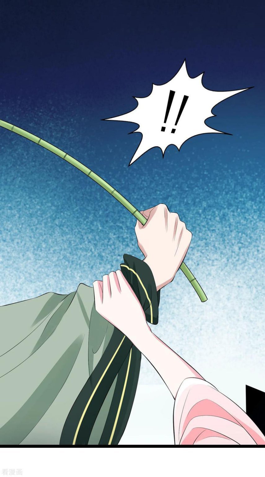 Poisonous Doctor: First Wife’s Daughter chapter 18 page 13