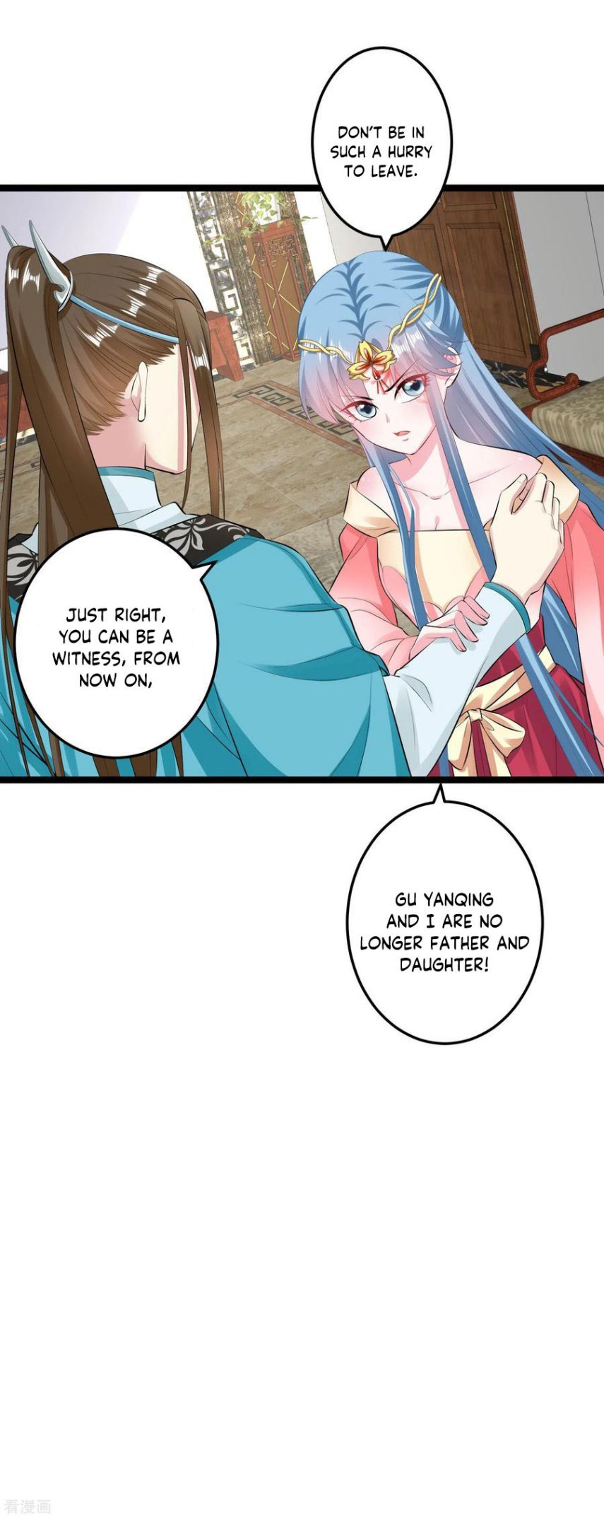 Poisonous Doctor: First Wife’s Daughter chapter 18 page 22