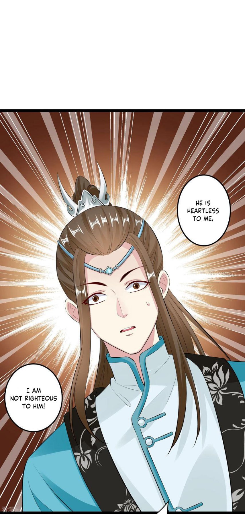 Poisonous Doctor: First Wife’s Daughter chapter 18 page 23