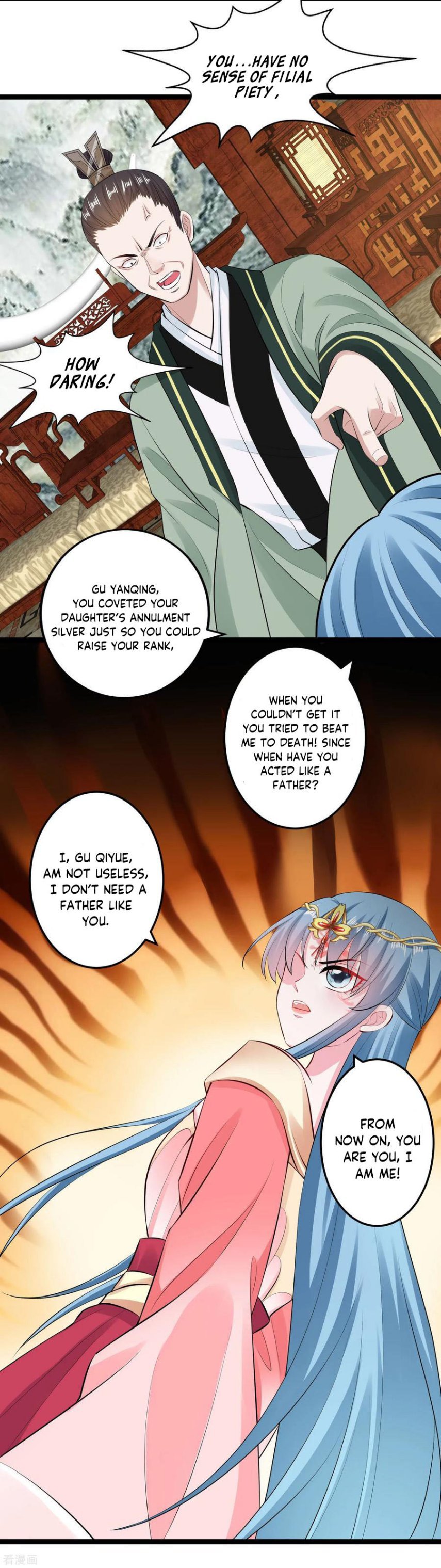 Poisonous Doctor: First Wife’s Daughter chapter 18 page 24