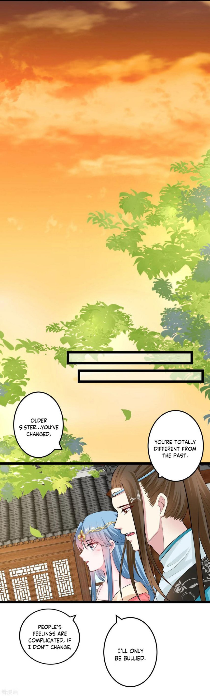 Poisonous Doctor: First Wife’s Daughter chapter 18 page 26