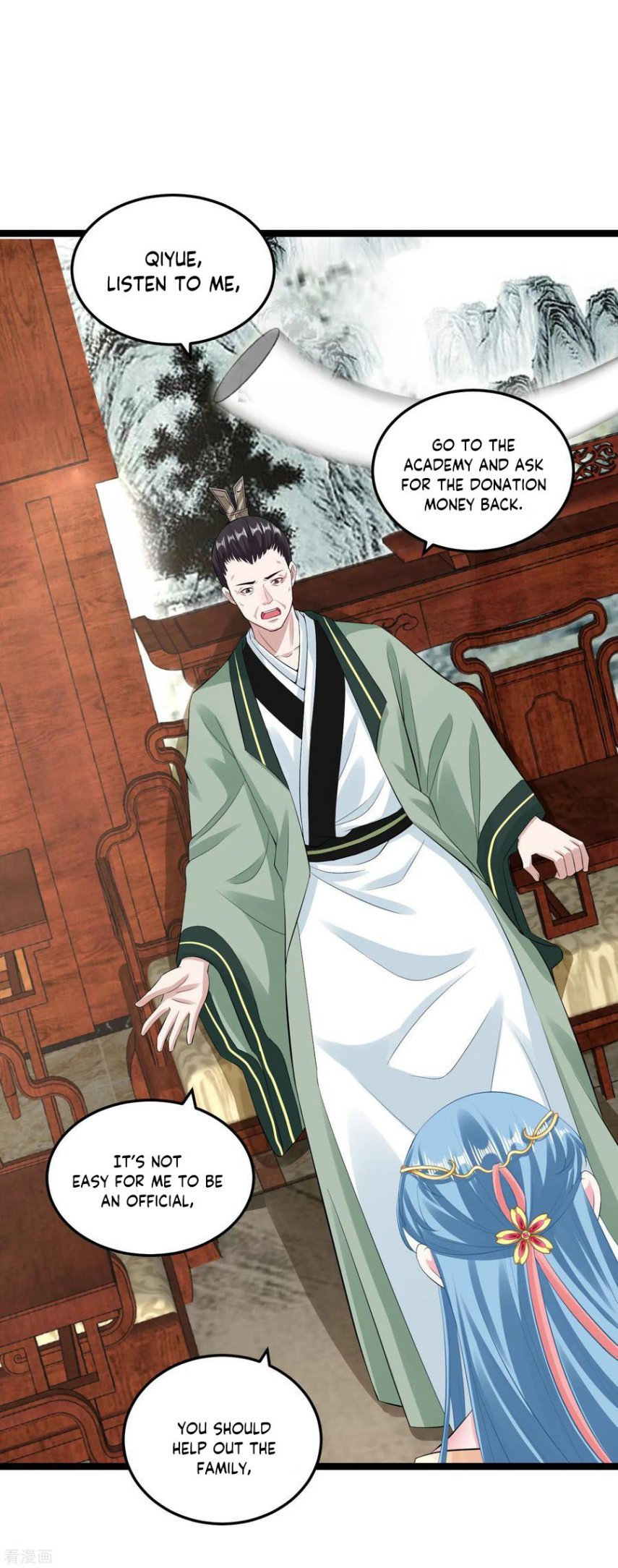 Poisonous Doctor: First Wife’s Daughter chapter 18 page 3