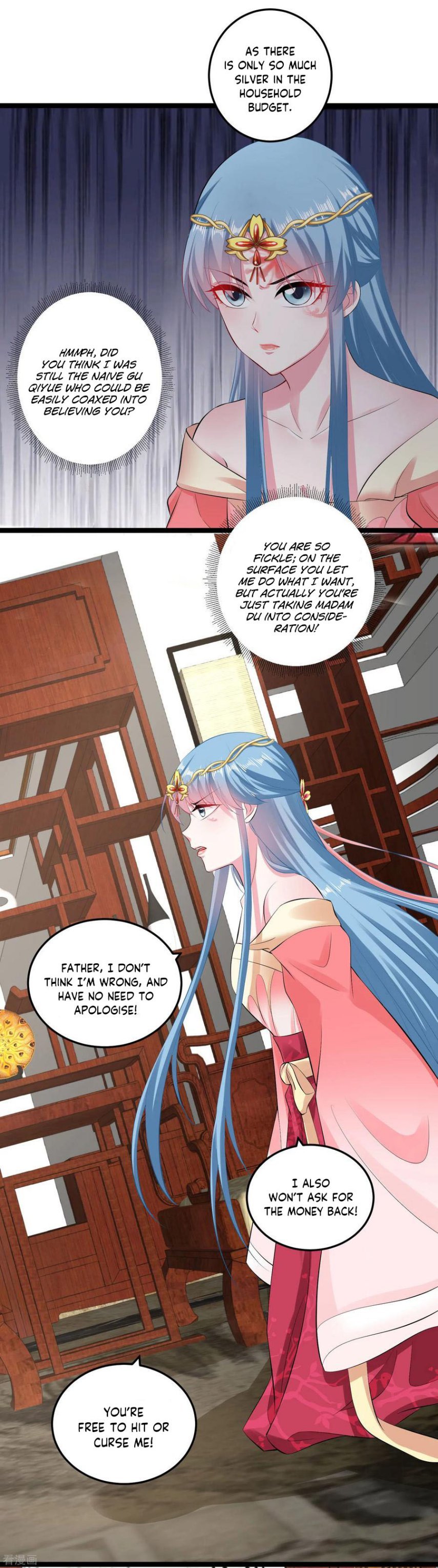Poisonous Doctor: First Wife’s Daughter chapter 18 page 4
