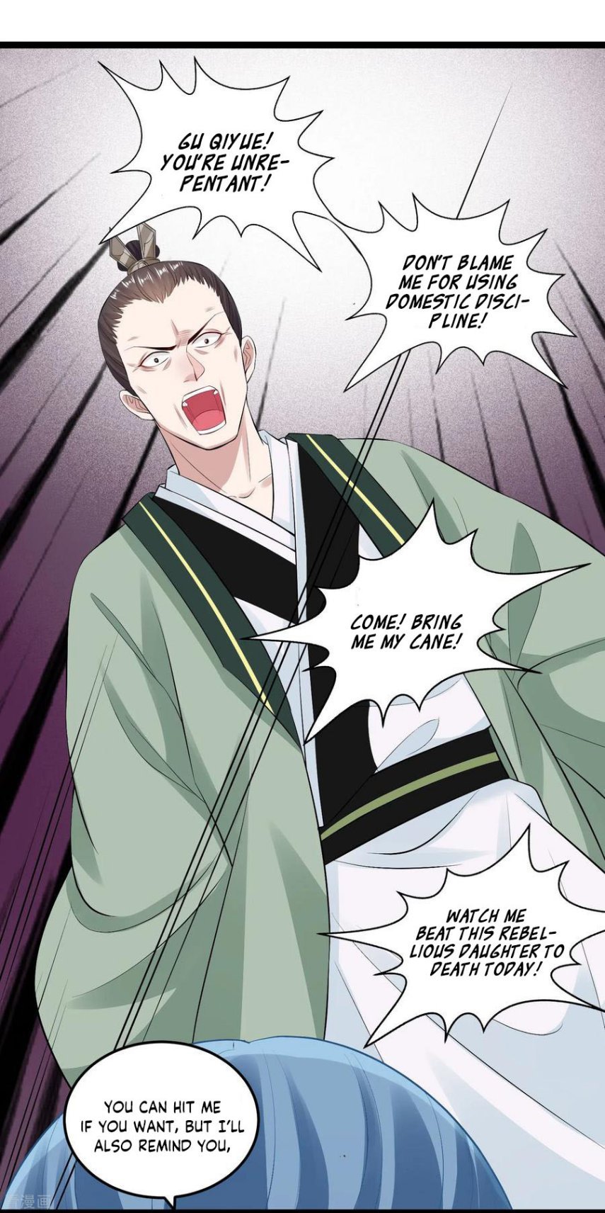 Poisonous Doctor: First Wife’s Daughter chapter 18 page 6