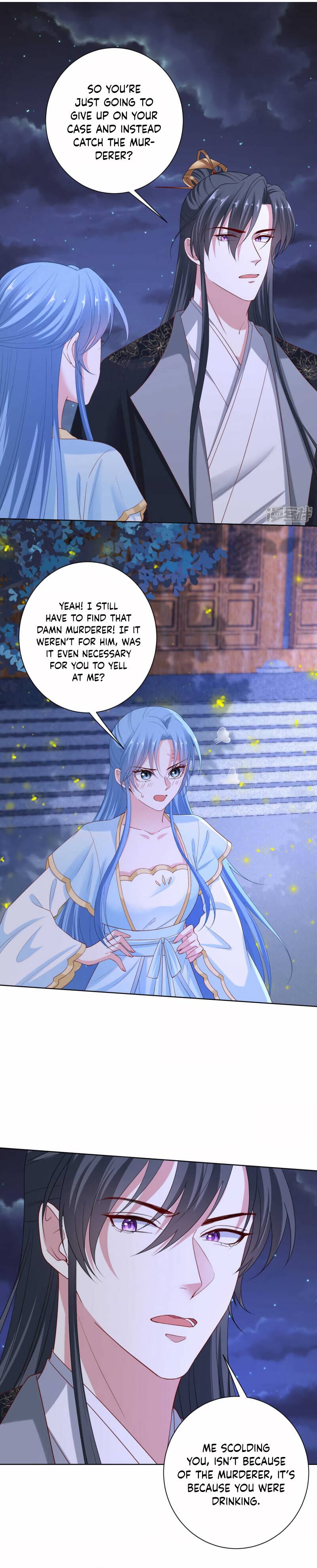 Poisonous Doctor: First Wife’s Daughter chapter 181 page 2
