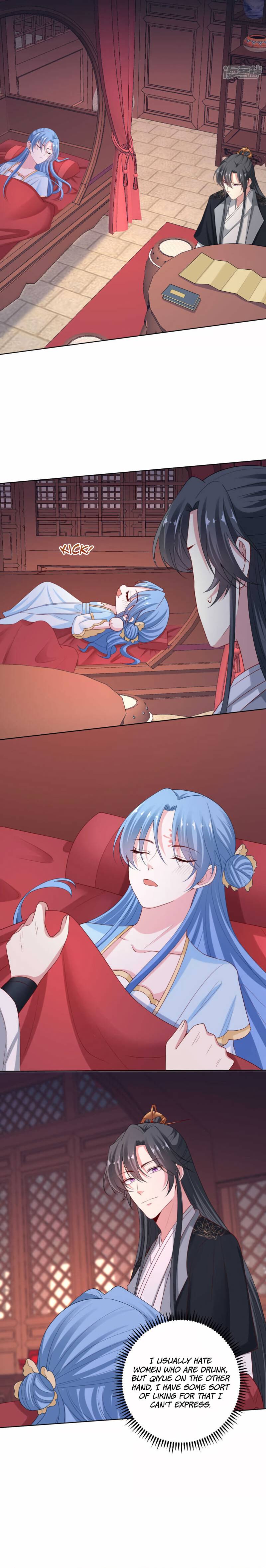 Poisonous Doctor: First Wife’s Daughter chapter 181 page 5