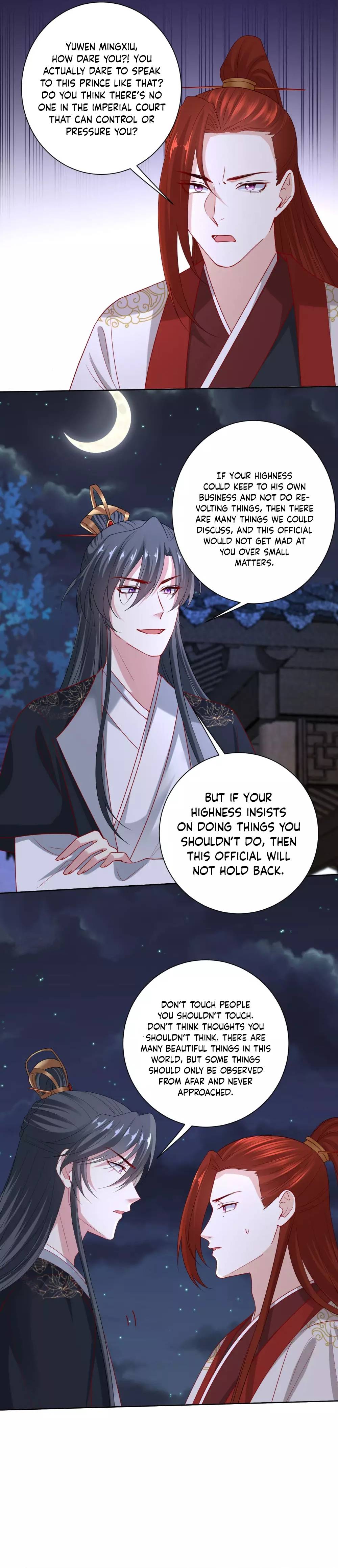 Poisonous Doctor: First Wife’s Daughter chapter 184 page 3