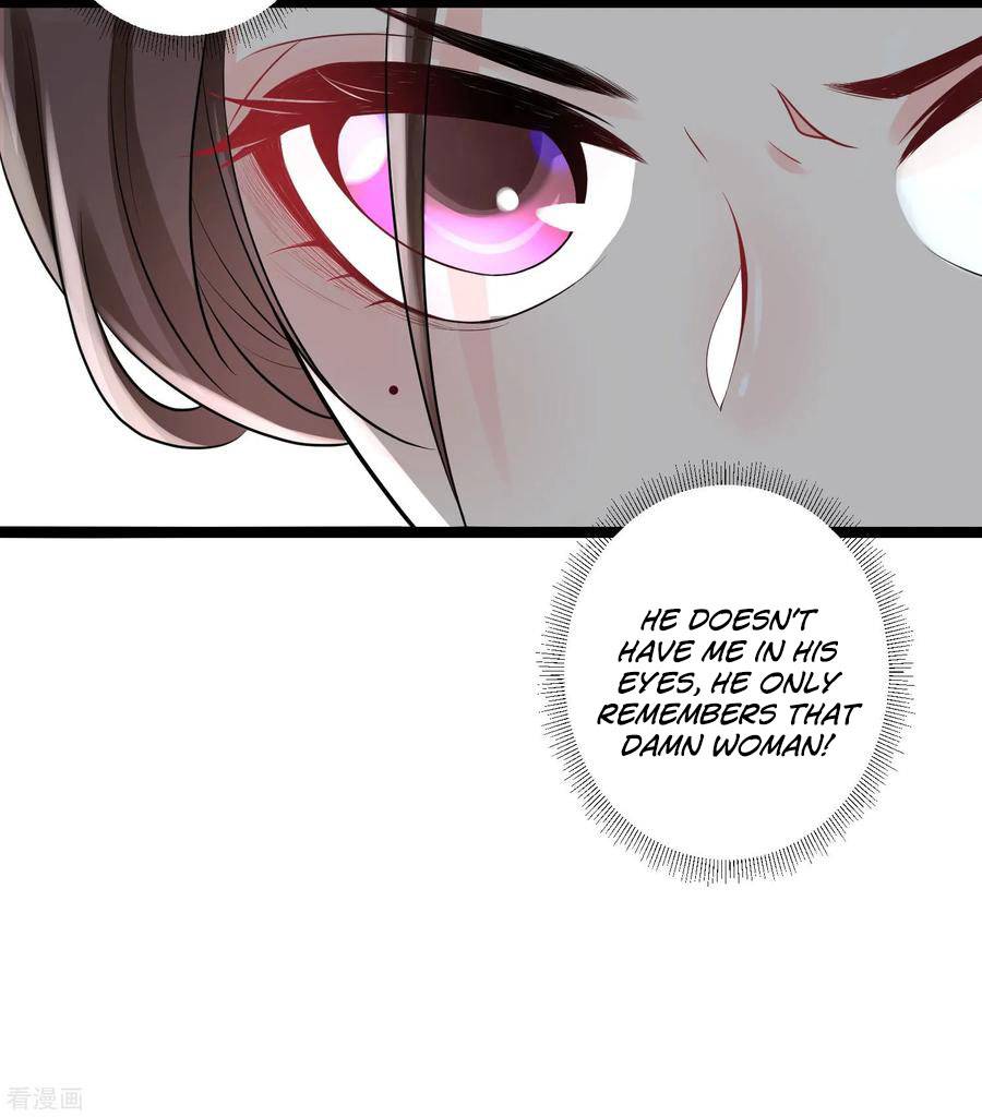 Poisonous Doctor: First Wife’s Daughter chapter 19 page 16